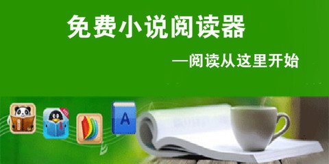 爱博诚信网投领导者